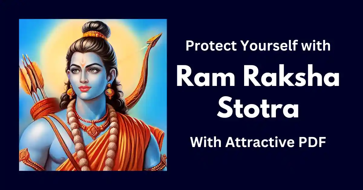 Shri Ram Raksha Stotra